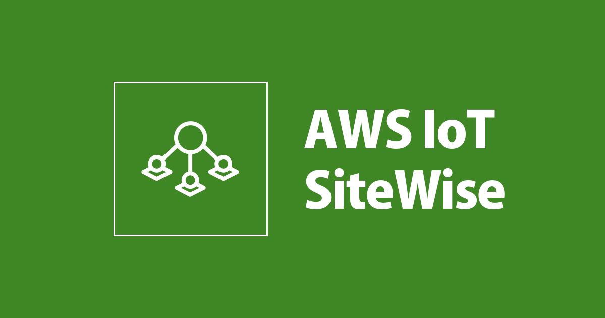 AWS IoT SiteWise
